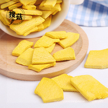 Best Quality Freeze Dried Pumpkin Chips from China